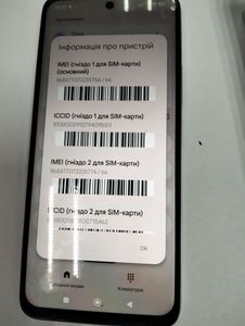 Б/в Мобільний телефон Xiaomi redmi 13 6/128gb 01-200898741