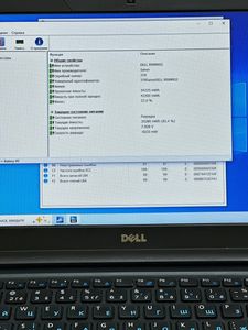 Б/у Ноутбук Dell 15/core i3 5010u ddr3/8gb ddr3/hdd *відсутній/ssd 128 gb/*інтегрована 01-200886583