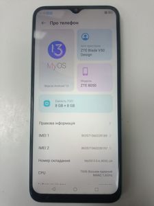 Б/в Мобільний телефон Zte blade v50 design 8/128gb 01-200900848