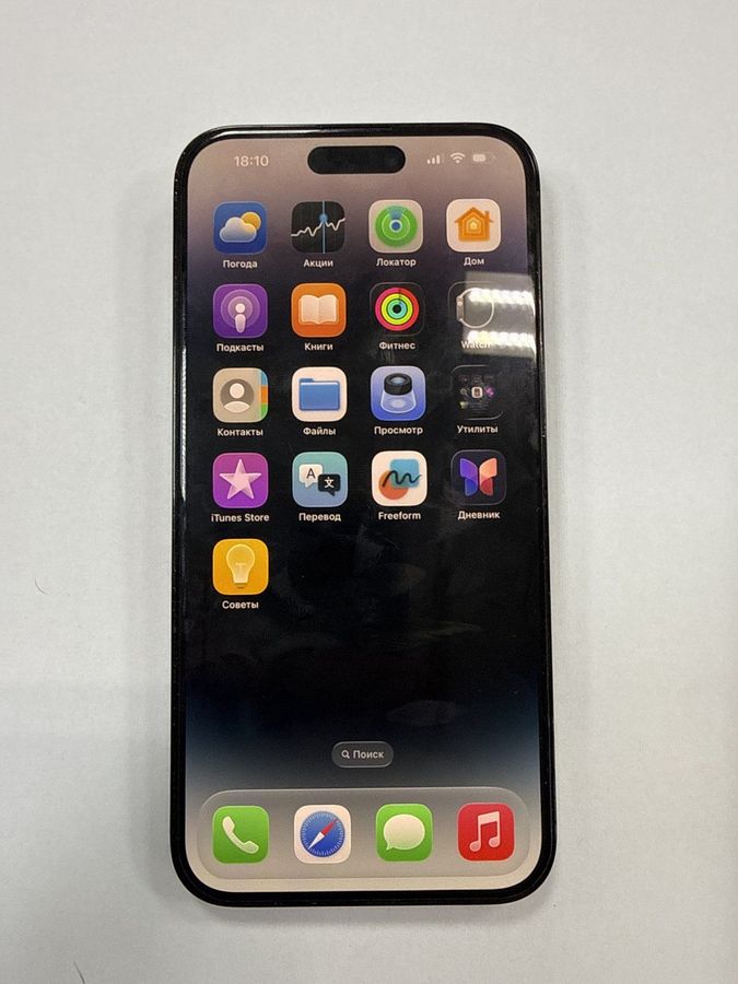 iphone 14 pro max 128gb