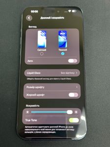 Б/в Мобільний телефон Apple iphone 15 pro max 256gb 01-200902825