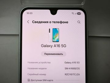 Б/у Мобільний телефон Samsung galaxy a16 5g 4/128gb 01-200902416