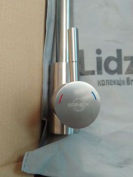 Б/в Змішувач Brinex brinex 20n 007f 01-200903510