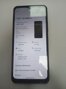 Б/в Мобільний телефон Hmd arc ta-1682 2/64gb 01-200905134