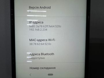 Б/в Мобільний телефон Sony xperia 10 i4113 3/64gb 01-200903490