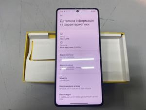Б/в Мобільний телефон Poco f5 12/256gb 01-200906199