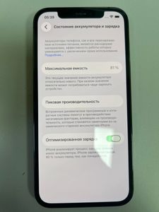 Б/в Мобільний телефон Apple iphone 12 pro 256gb 01-200907164
