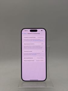 Б/в Мобільний телефон Apple iphone 15 pro 128gb 01-200839172