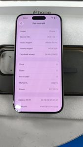 Б/у Мобільний телефон Apple iphone 15 pro 256gb 01-200908039