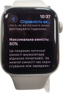 Б/в Смарт-годинник Apple se 44mm a2352 01-200840138