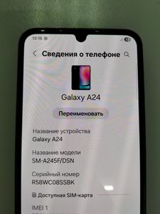 Б/в Мобільний телефон Samsung galaxy a24 sm-a245f 6/128gb 01-200909174