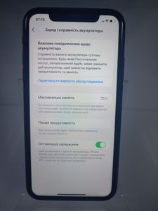 Б/у Мобільний телефон Apple iphone xr 64gb 01-200906732