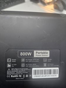 Б/в Зарядна станція Oukitel p800e 01-200908939