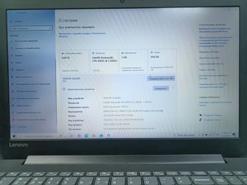Б/в Ноутбук Lenovo 15/pentium 4415u ddr4/8gb ddr4/ssd 1000 gb/geforce 940mx 2gb 01-200912366