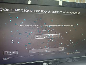 Б/у Игровая приставка Sony playstation 4 pro 1tb 01-200912698