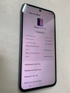 Б/в Мобільний телефон Samsung galaxy a37 5g 8/256gb 01-200913494