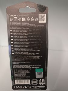 Б/в Мережевий зарядний пристрій Hoco c81a asombroso mi 16-000272969