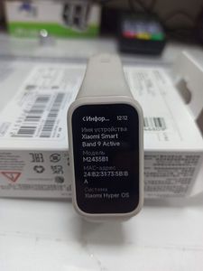 Б/в Смарт-годинник Xiaomi smart band 9 active 01-200918048