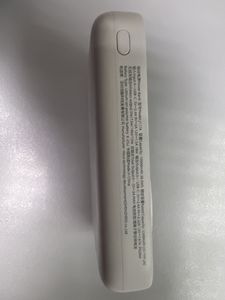 Б/в Повербанк Hoco j117a esteem 10000mah 20w 01-200919574