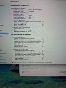 Б/в Ноутбук Apple macbook air 13.6/ m2 / ram 16gb/ ssd 256gb/ gpu 8 core 01-200889094