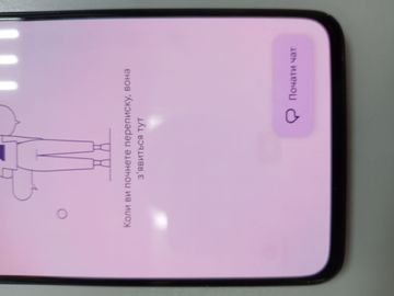 Б/в Мобільний телефон Oppo reno12 f 4g 8/256gb 01-200922557