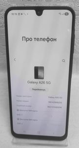 Б/в Мобільний телефон Samsung galaxy a26 5g 6/128gb 01-200922770