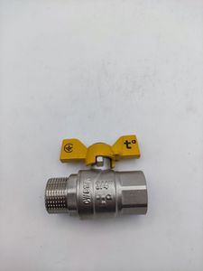 Б/у Кран шаровой Sd Forte 3/4 прямий pn40 для газу 01-200923185