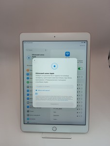 Б/у Планшет Apple ipad 8 wifi 32gb 01-200924375