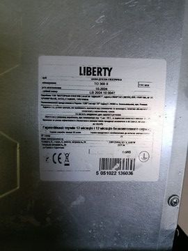 Б/в Духовка електрична Liberty to 360 x 01-200924173
