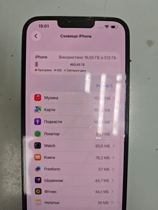 Б/в Мобільний телефон Apple iphone 13 pro max 512gb 01-200927042