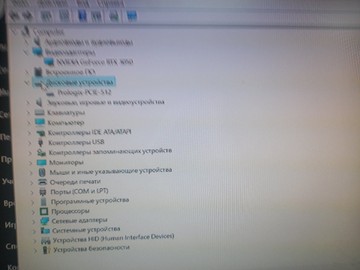 Б/в Системний блок Пк amd ryzen 5 4500/ram 8 gb/hdd відсутній/ssd 500 gb/nvidia rtx 3050 (geforce) 8gb gddr6 128bit 01-200927853