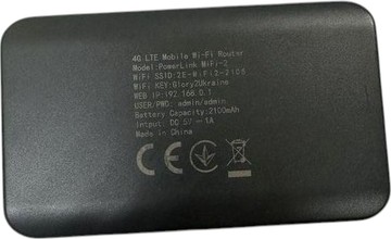 Б/в Бездротовий маршрутизатор 2E powerlink mifi-2 01-200912566