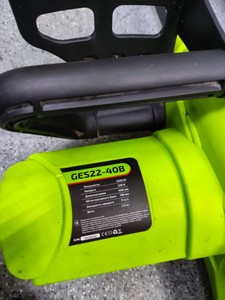 Б/в Пила ланцюгова Grunhelm ges22-40b 01-200925367