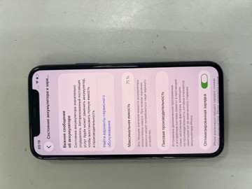 Б/в Мобільний телефон Apple iphone 11 pro 256gb 01-200928239