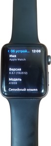 Б/у Смарт-часы Apple watch series 3 gps 42mm aluminium case 01-200926924
