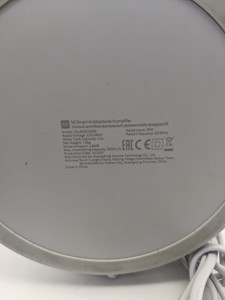 Б/в Зволожувач повітря Humidifi mi smart antibacterial 18-000095060