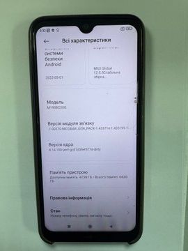 Б/в Мобільний телефон Xiaomi redmi note 8t 4/64gb 01-200930590