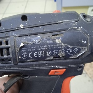 Б/в Шурупокрут Dnipro-M cd-200th 1акб 6ah зп 01-200930388