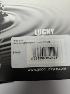 Б/в Ехолот Lucky ff916 01-200931301
