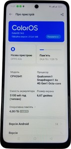 Б/в Мобільний телефон Oppo a3x 4g 4/128gb 01-200890992