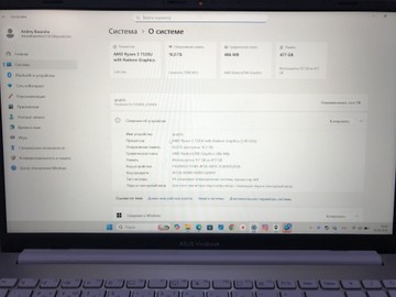 Asus 15/ryzen 3 7320u ddr5/16gb ddr5/hdd *відсутній/ssd 512 gb/*інтегрована