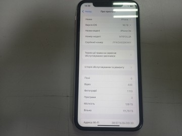 Б/в Мобільний телефон Apple iphone xr 128gb 01-200938011
