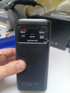Borofone bj65 50000mah 22.5w