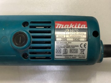 Б/у Электроножницы Makita js1670 01-200937682