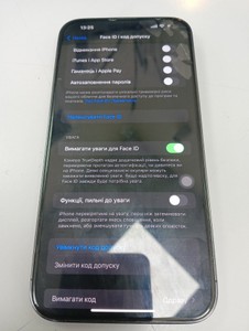 Б/у Мобільний телефон Apple iphone 14 pro max 128gb 01-200937918