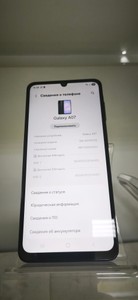 Б/в Мобільний телефон Samsung galaxy a07 4/128gb 01-200938227