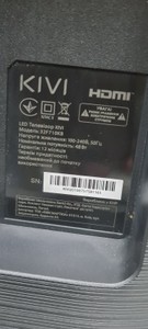 Б/в Телевізор Kivi 32f710kb 01-200940594