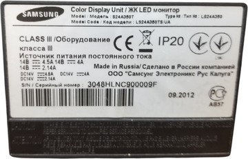 Б/в Монітор Samsung s24a350t 01-200912313