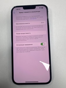 Б/у Мобільний телефон Apple iphone 13 pro max 128gb 01-200938566