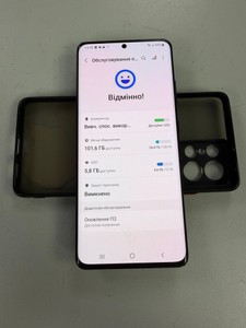 Б/в Мобільний телефон Samsung g998 galaxy s21 ultra 5g 12/128gb 01-200939970